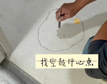 六安瓷砖空鼓维修公司分享砂料配比不正确在瓷砖铺贴过程中可能导致以下问题